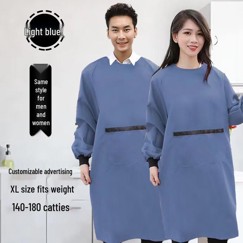 Waterproof Oil-Proof Kitchen Apron