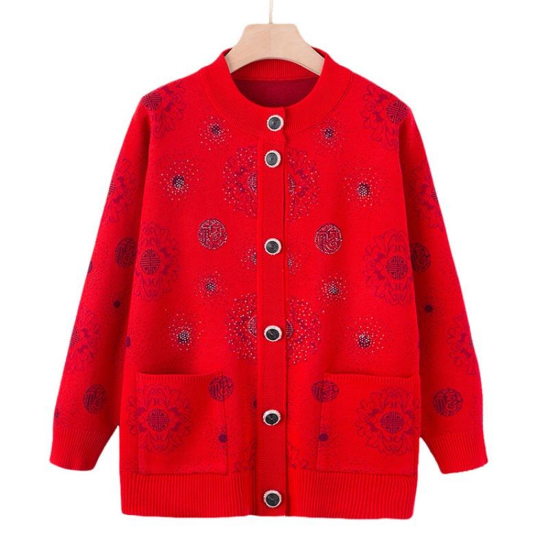Early Autumn Mother New Knitted Sweater Jacket Middle Old Grandmother Sweater Cardigan Autumn Top Old Man Clothes