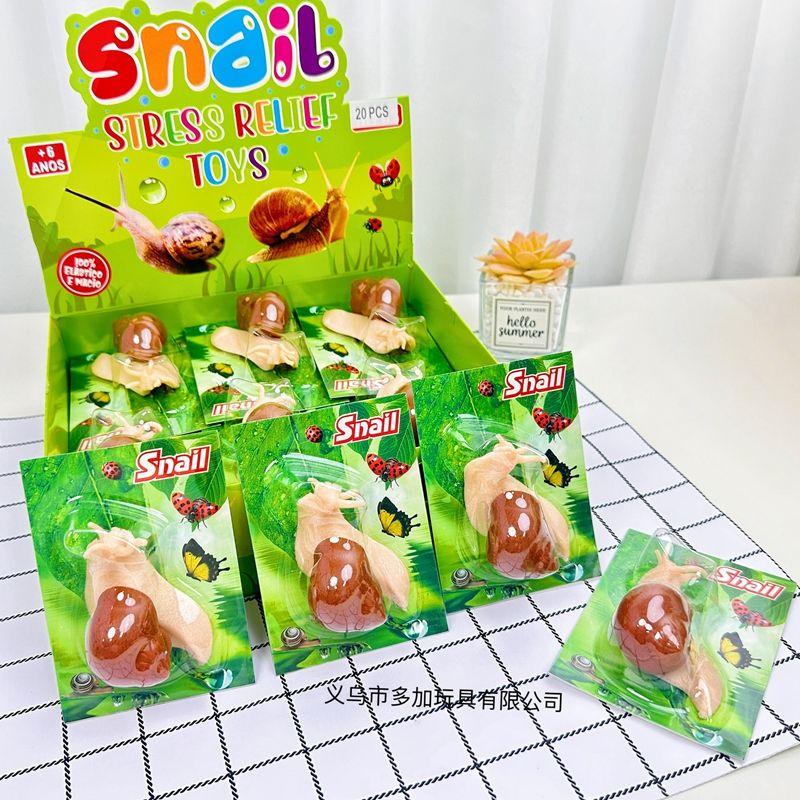 Decompression snail wall-climbing small toy, new creative toy, fun, gift for giving to others or friends