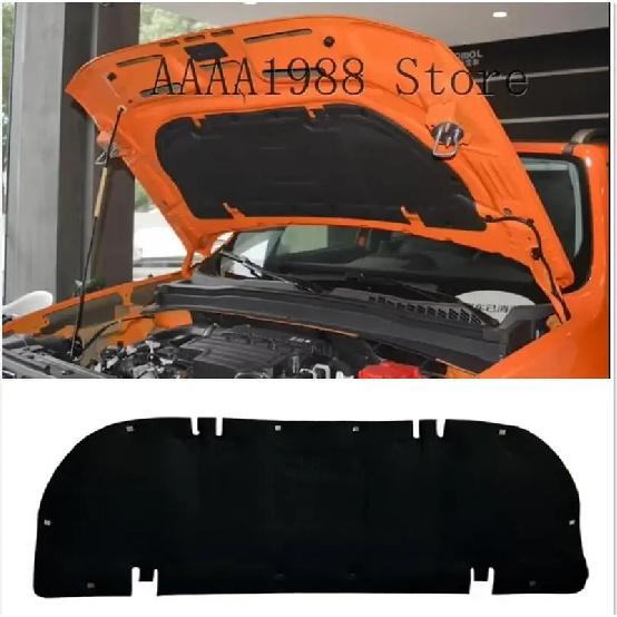 For Jeep Renegade 2015-2021 Heat Sound Insulation Cotton Front Hood Engine Firewall Mat Pad Cover Noise Deadener