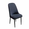 Breathable Elastic Chair Cover Stretchable Dining Chair Cover Full Wrap Stool Cover  Home Use