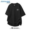 Jeanswest Men's Ice Silk Breathable Quick-Dry T-Shirt