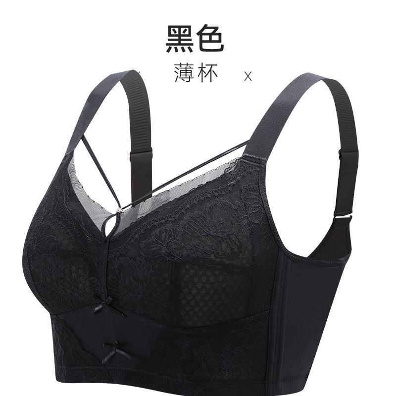 

Двойная коррекция груди большой размер сборка без стального кольца тип регулировки верхняя поддержка нижнее белье 34/75B чёрный
