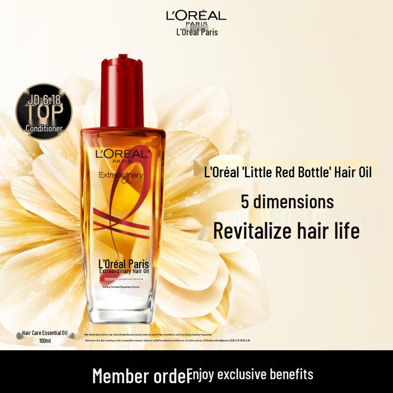 L Oréal Paris Elseve Extraordinary Hair Oil