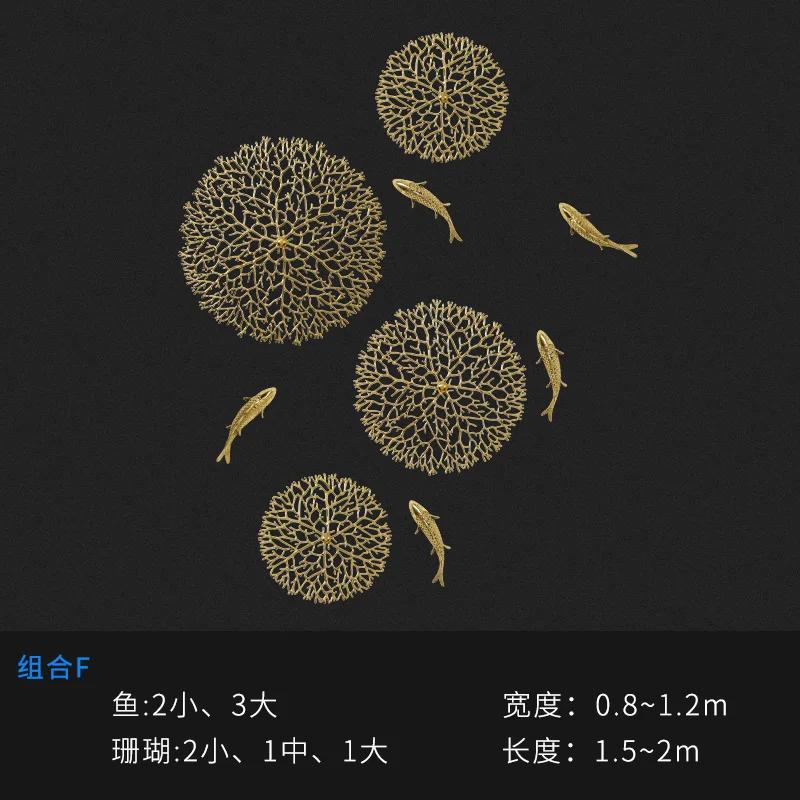 Copper Wealth Attracting Carp Wall Decoration Wall Pendant Living Room Entrance Corridor Decoration Sofa Background Wall Decor