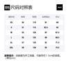 MLB Base Logo Baseball Jacket Unisex Khaki 3AJP12016-50BGD