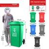 Commercial Outdoor Waste Bin with Foot Pedal