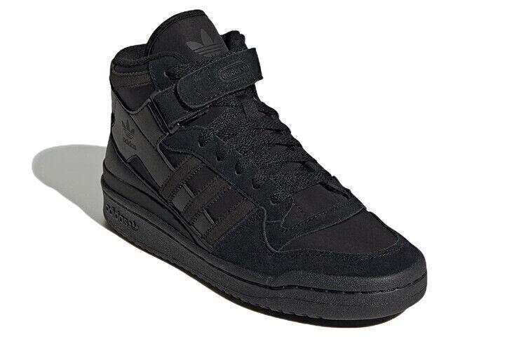 adidas Forum Mid Core Black/Off White - GY9517