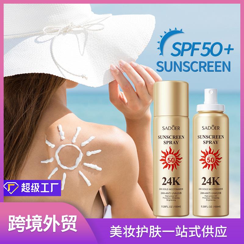 SPF50 Sunscreen Spray 24K Gold Nicotinamide UV Protection Face Body Sunblock Hydrating Lightweight Sun Care Mist
