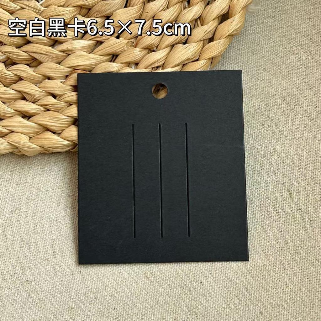 Fashionable and Minimalist Accessory Cardstock Earrings and Necklaces Display Card Hairbands Hair Clips Packaging Paper Cards Jewelry Back Cardboard