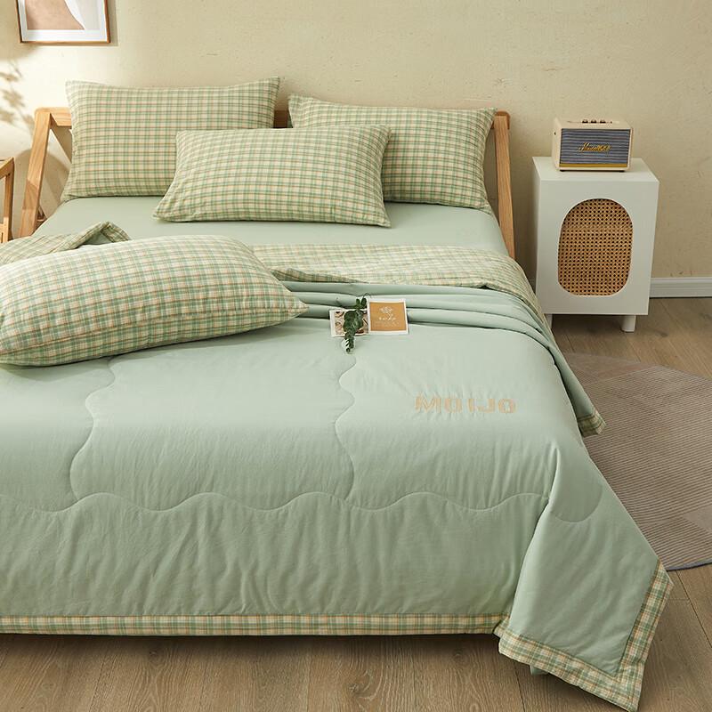 Aosimen All-Cotton Embroidered Summer Quilt