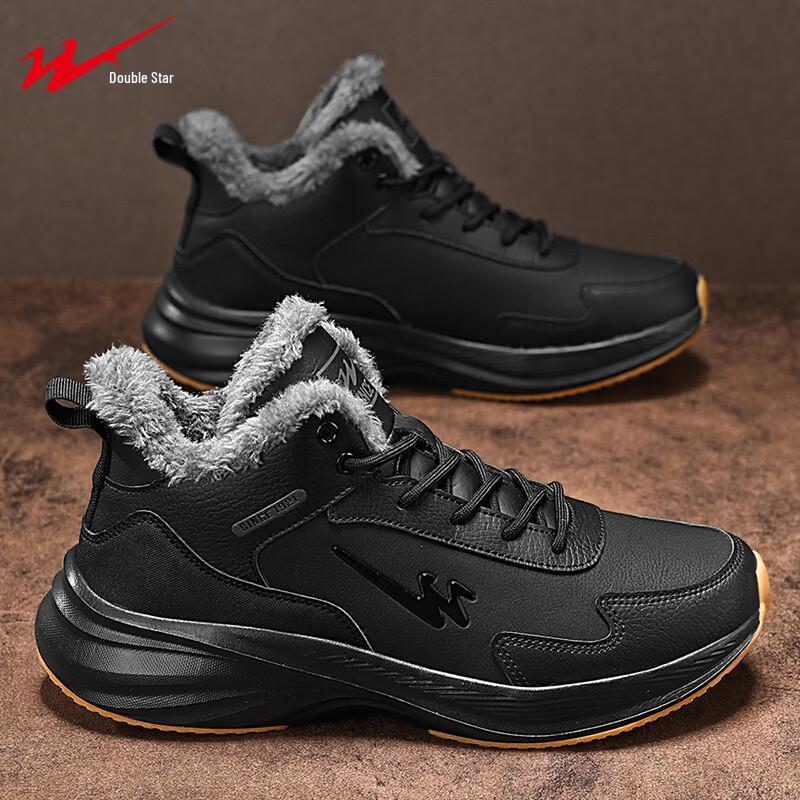 Shuangxing Men s Fleece-Lined Casual Outdoor Shoes 39