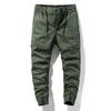 Men's Overalls Casual Pants Long Pants Green Versatile High Arcade Leggings Trendy Brand