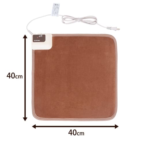 Iris Ohyama Foot Warmer, Foot Heater, 40 X 40 Cm, 2 Level Temperature Adjustment, Electric Carpet, Electric Mat, Hot Mat, Exterminating Dust Mites, Ca