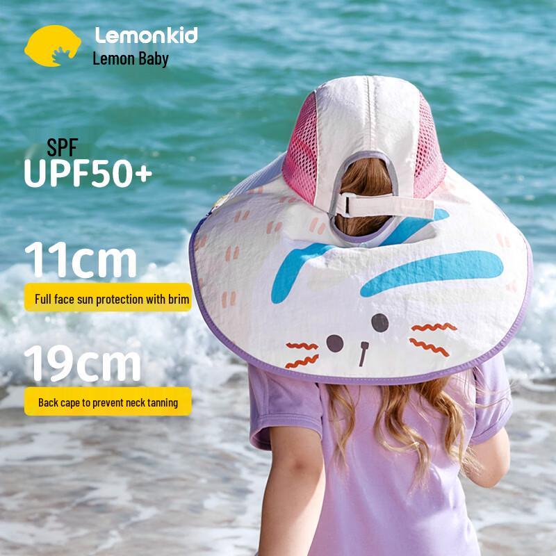 Lemonkid Kids' Wide-Brim Sun Protection Fisherman Hat
