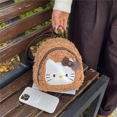 Cartoon Cute Cat Plush Backpack Maillard Color Fashion Retro Backpack Casual Simple Girl Bag