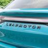 For Leapmotor C11 Front and Rear Body Stickers for Personalized Customization of The Rear Door Handle Without Disassembly Tools