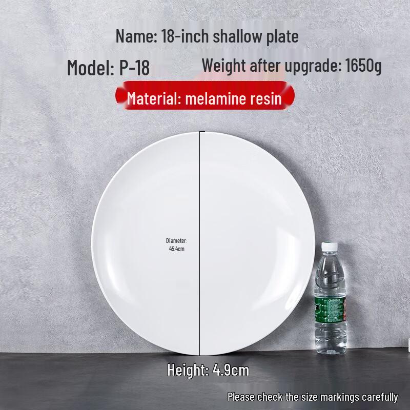 JINMEILI Melamine White Round Shallow Dinner Plates