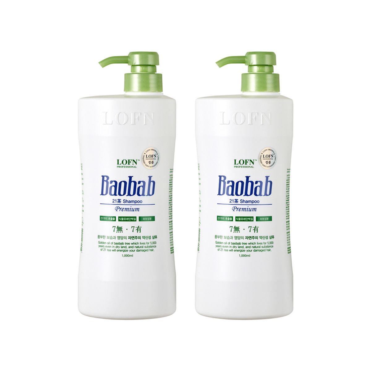 Baobab Premium 21st Dry Hair (Mildly Acidic) Shampoo 1000g 2 packs