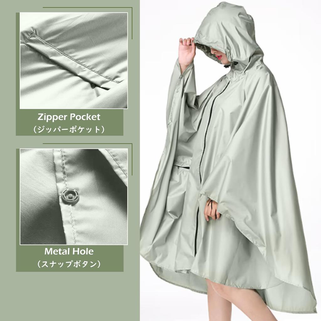 TRIWONDER Regenponcho für Herren und Radfahren Wasserdicht Regen Outdoor Stilvoller Regenrock Damen, Regenmantel, Ausrüstung, Regenjacke, (Schwarz)
