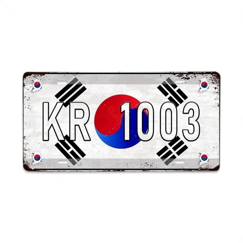 Retro Car 2D Metal Sign, Aluminum Wall Decor 15x30cm