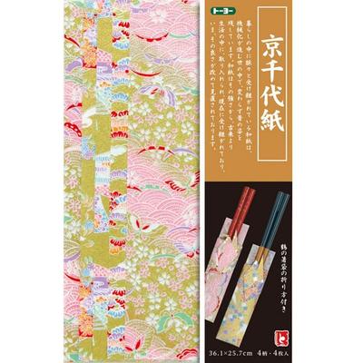 Toyo Washi Kyochiyogami B4 4 Patterns 4 Sheets 013004