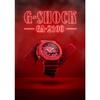 [Casio] G-Shock Carbon Core Guard GA-2100-4AJF Men's Watch, Red