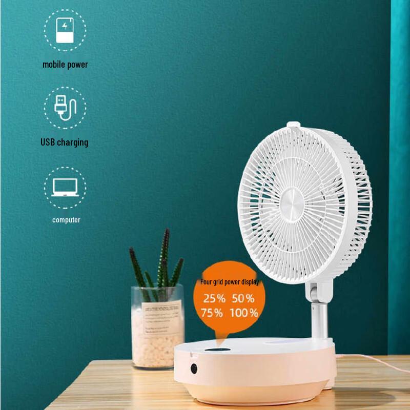 Kangming Multifunctional Portable Cooling Fan