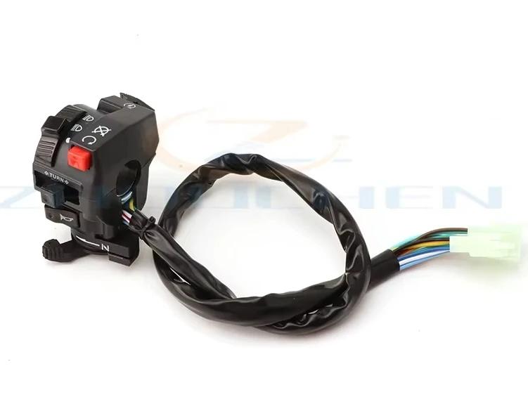 Motorcycle ATV Multi-Function Control Handle Switch LH Suitable For China 250cc 300cc ATV Jinling Fuxing Kandi Taotao Modified чёрный