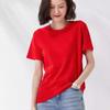 % Pure cotton breathable summer women's clothing new loose round neck short men's and women's same couple short-sleeved T-shirt