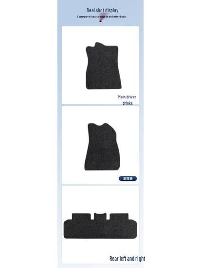 SAIC VW Passat Nylon Floor Mats (2019-2025) - Driver & Passenger Sides