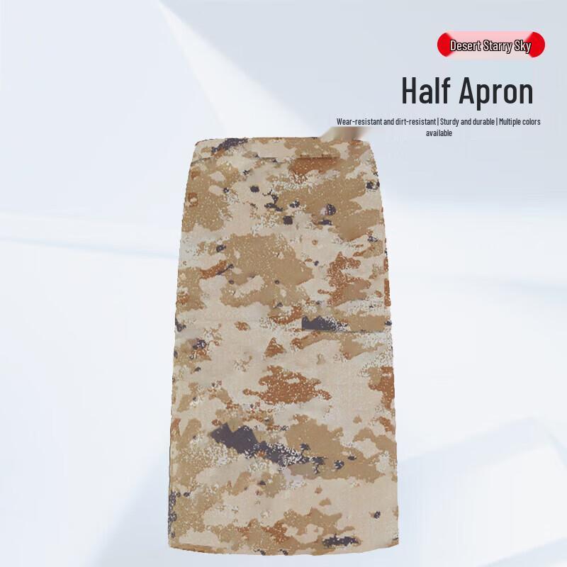 Desert Spring Camouflage Chef Work Apron Half Apron