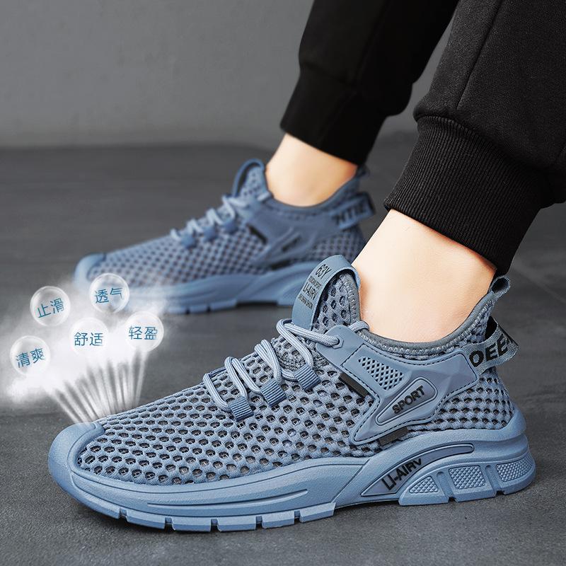 2025 summer new men's platform dad shoes student breathable mesh casual sports shoes live bag head men's shoes