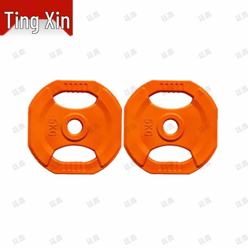 Colorful Rubber Coated Barbell Plate Set