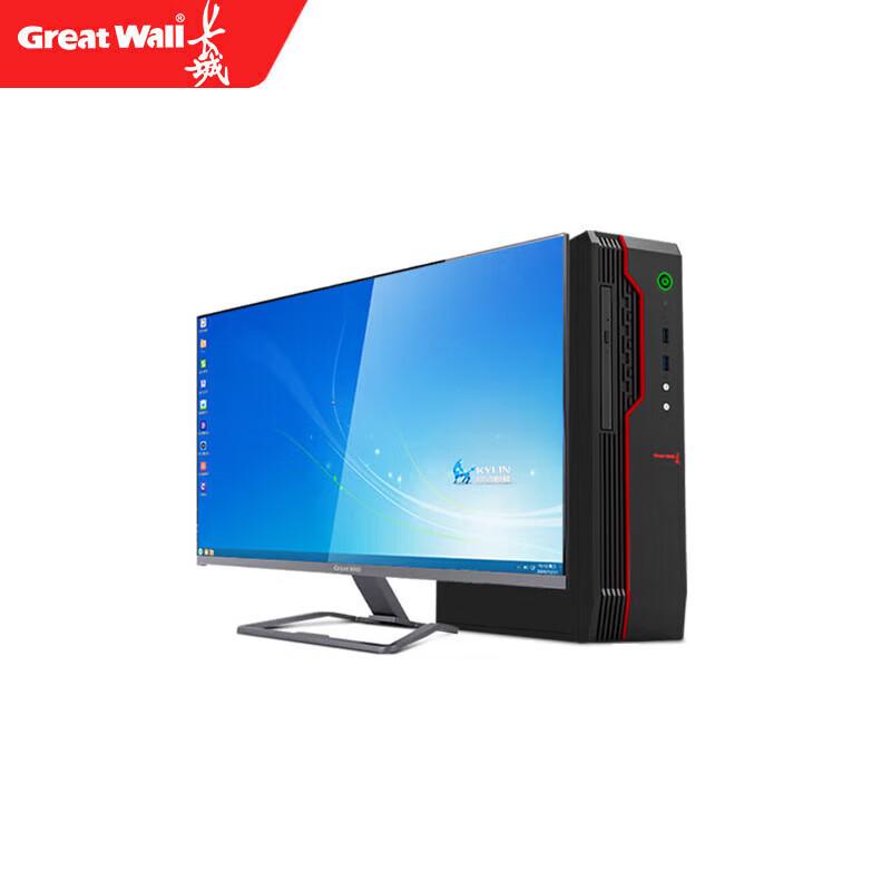 Great Wall Shiheng Domestic Desktop PC with 23.8-inch Monitor (CN Version)
