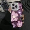 Luxury Oil Painting Flower Electroplate Silver IMD Case For iPhone14 15 11 12 13 Pro Max 7 8 Plus X XR Shockproof Hard Cover