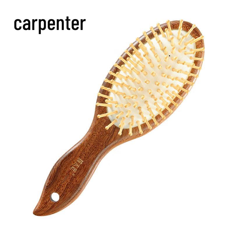 Tan Mujiang YM2-4 Natural Hair Comb