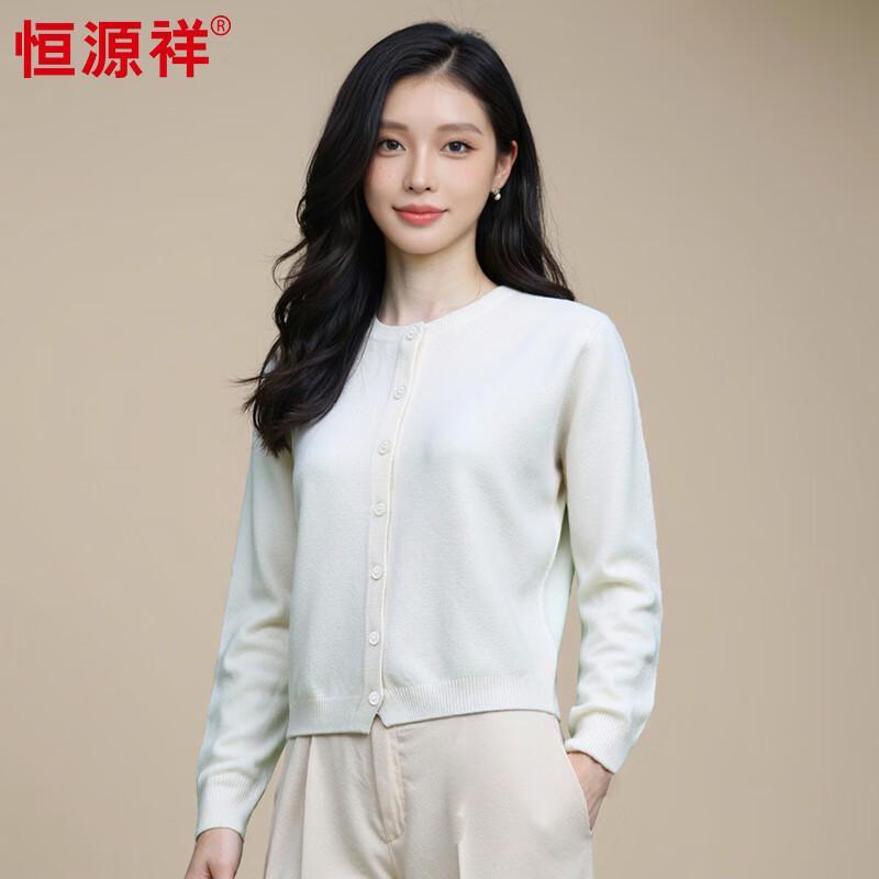 Hengyuanxiang Women's 100% Pure Wool Round Neck Cardigan