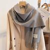 New white scarf women's winter versatile small scarf high-end Christmas birthday gift shawl