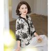 YUZHAOLIN Women's Elegant Mid-Sleeve Summer Shirt