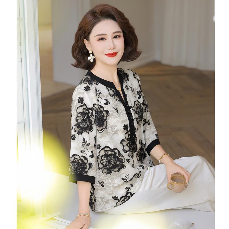 YUZHAOLIN Women's Elegant Mid-Sleeve Summer Shirt