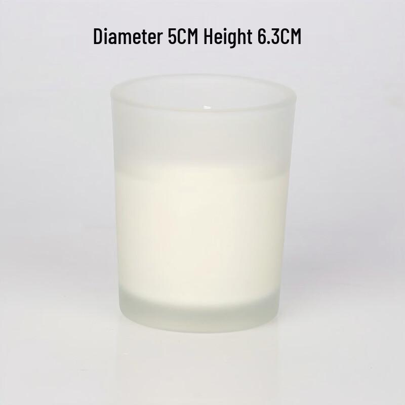 Freesia Frosted Scented Candle Set