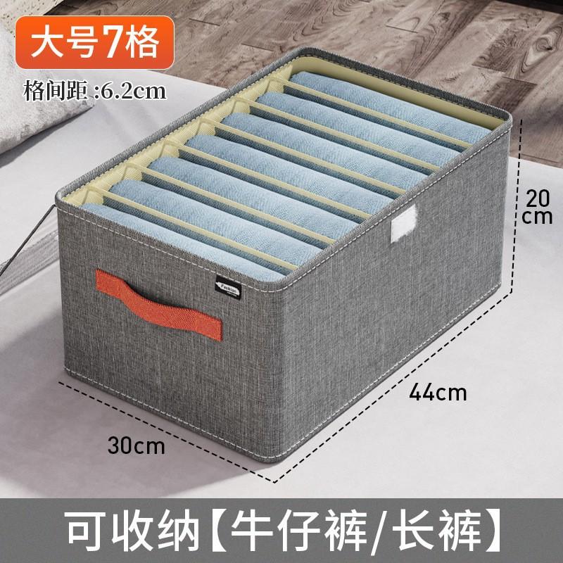 Foldable Clothes Storage Boxes, Fabric Storage Bins with Compartments, Closet Organizers for Clothes, Drawers, Wardrobe