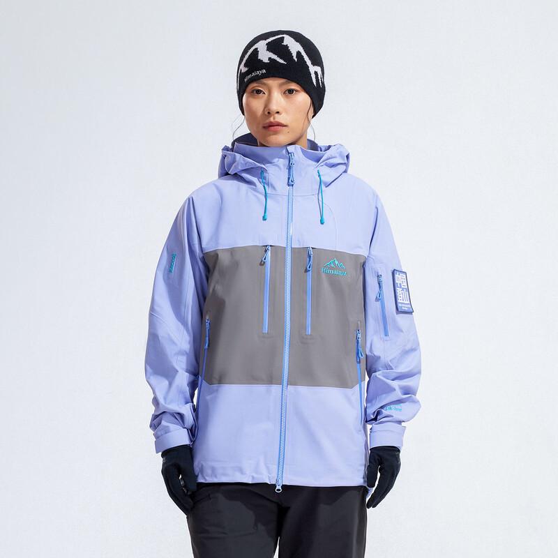 Himalayan North Star 8848 Professional Hardshell Outdoor Jacket