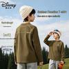 Kids' Quick-Dry Sports Long-Sleeve T-Shirt