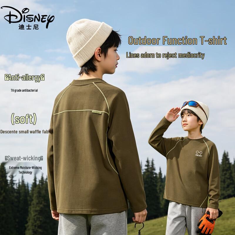 Disney Kids' Quick-Dry Sports Long-Sleeve T-Shirt