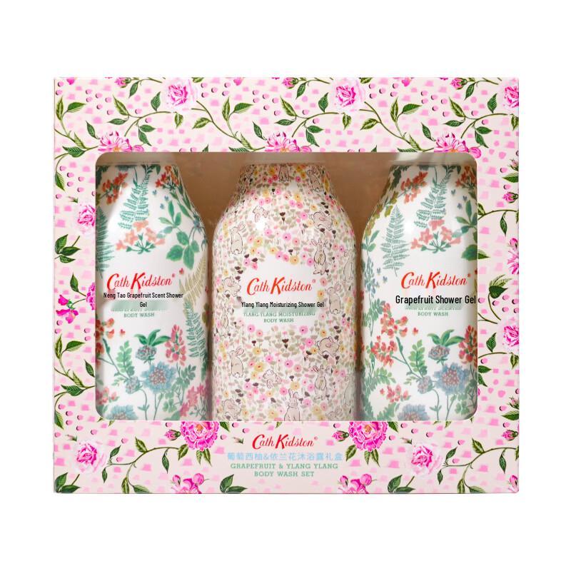 Cath Kidston Grapefruit & Ylang-Ylang Shower Gel Gift Set