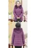 Elderly Women's Winter Cotton Jacket - Grandma Outfit, Middle-aged & Senior Down Coat