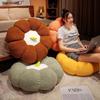 Tatami Bay Window Pumpkin Cushion Floor Stool with Backrest