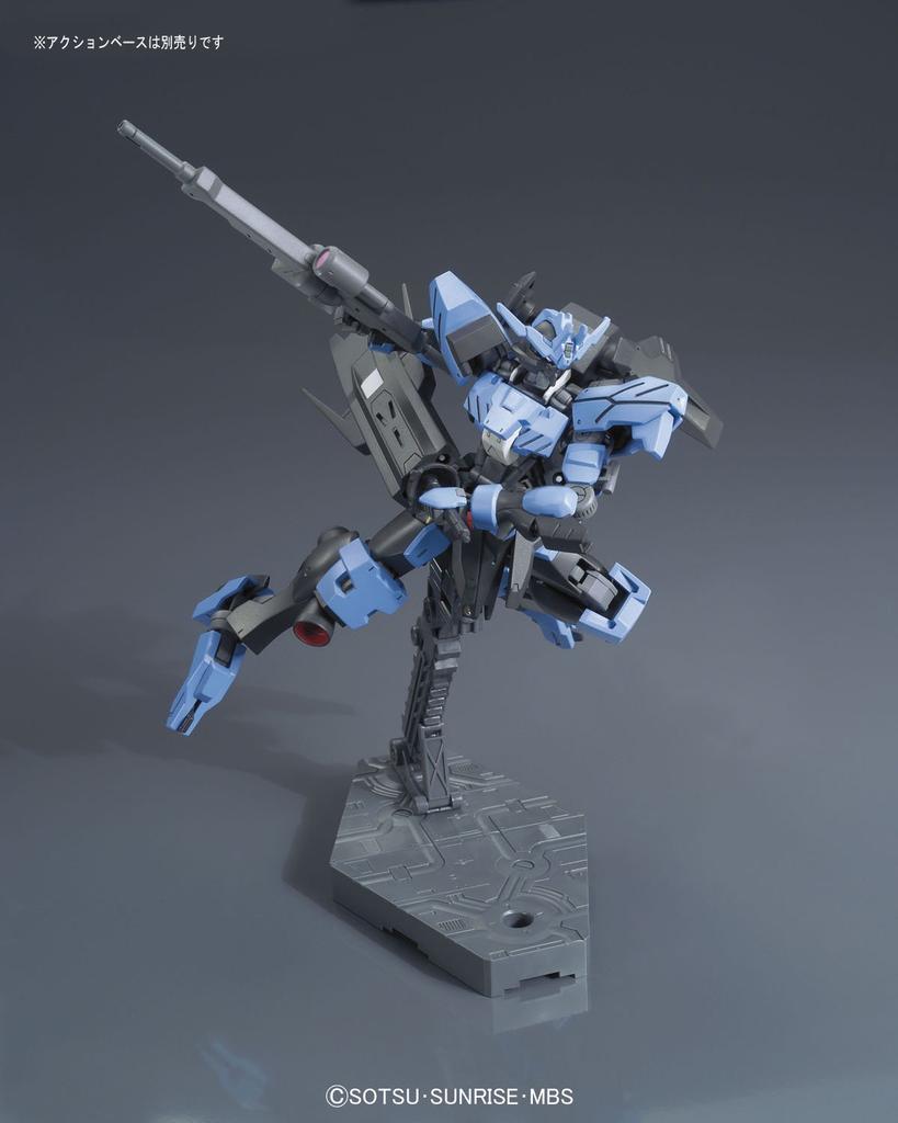 HG Mobile Suit Orphans Gundam Vidar Scale Plastic Model Gundam Iron-Blooded 1/144 Pre-Colored